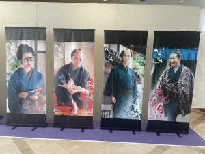 べらぼう集合写真1