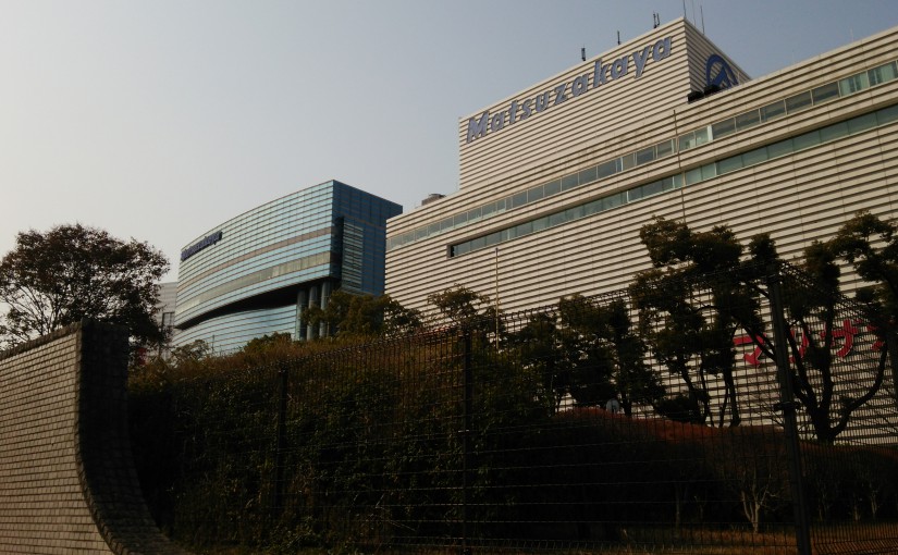 現代書道二十人展に行ってきました！